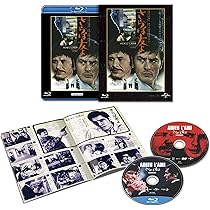 Amazon.co.jp: さらば友よ ユニバーサル思い出の復刻版